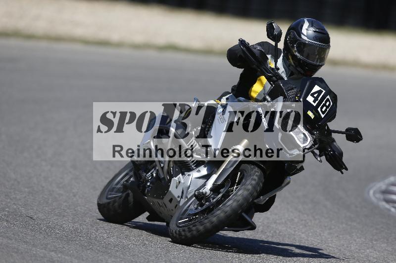 /35 07.08.2026  Discover the Bike ADR/Bike 2 gelb/48